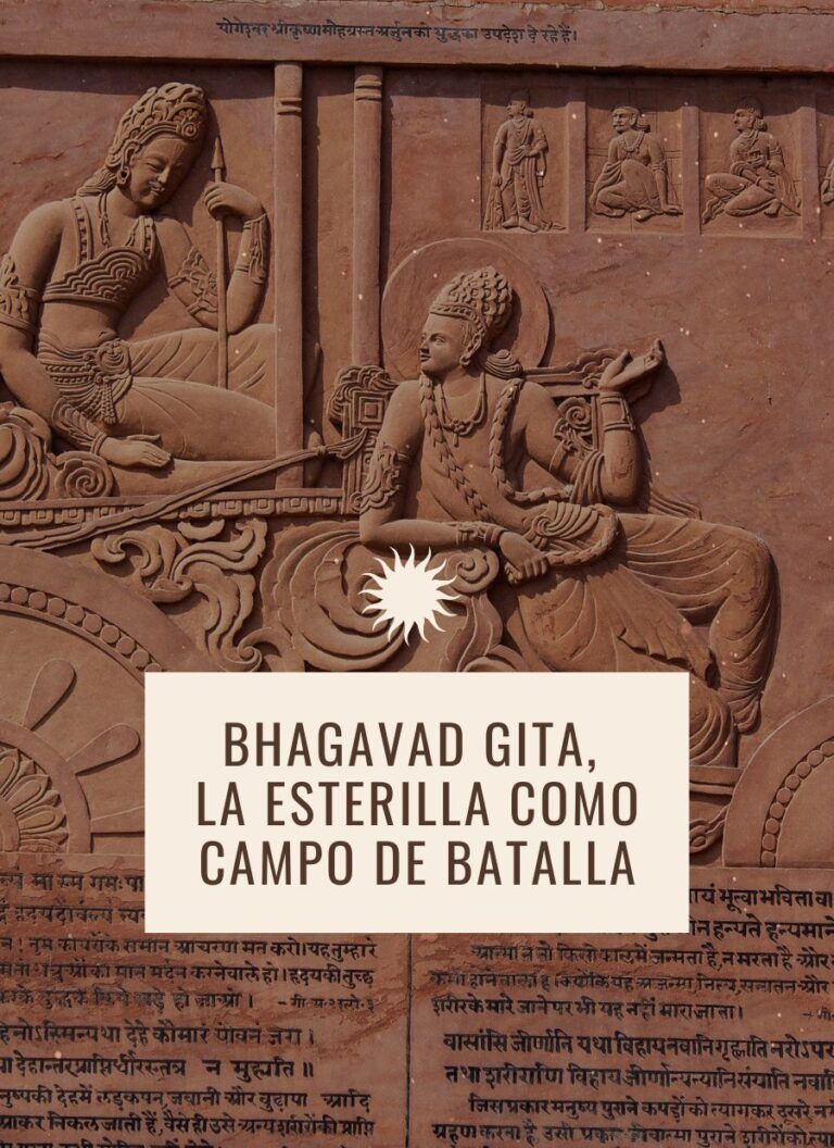 bhagavad gita